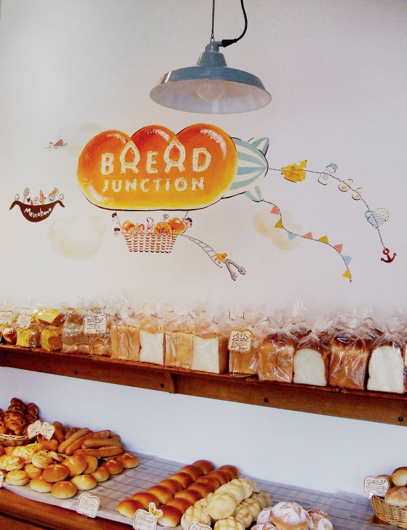 BREAD JUNCTIONの店内ペイント写真：パンでできた気球の写真
