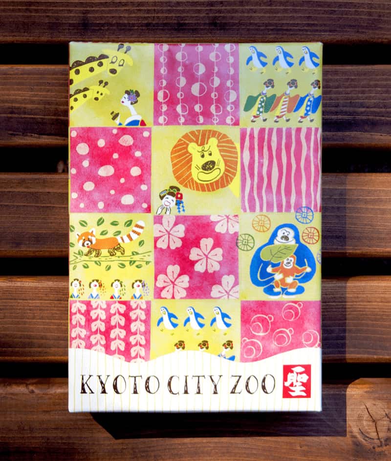 パッケージの写真